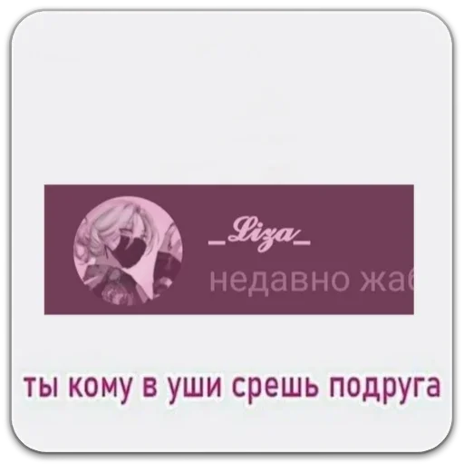 Sticker a9d61999_cbc9_4428_8cfc_30dc8800a8ba_by_sticat_bot - 1