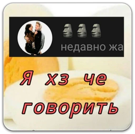 Sticker a9d61999_cbc9_4428_8cfc_30dc8800a8ba_by_sticat_bot - 1