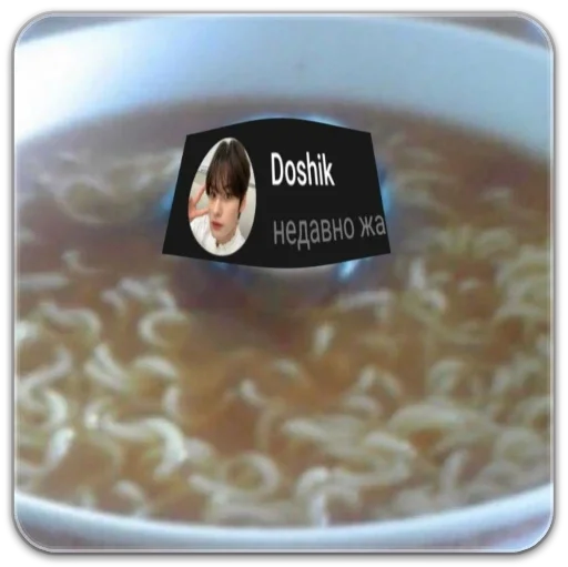 Sticker a9d61999_cbc9_4428_8cfc_30dc8800a8ba_by_sticat_bot - 1