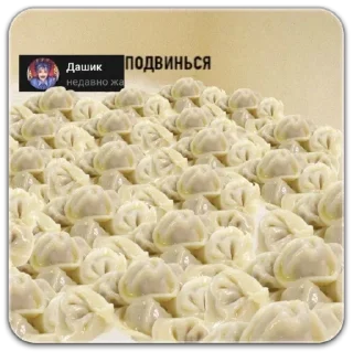 Sticker помним, любим, хороним. - 0