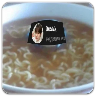 Sticker помним, любим, хороним. - 1