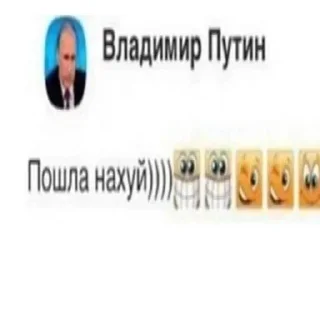 Sticker Создано в @sozdsti_bot - 1