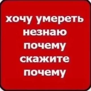 Sticker Создано в @sozdsti_bot - 9