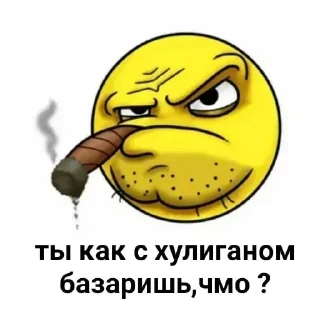 Sticker Создано в @sozdsti_bot - 7