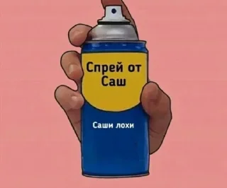 Sticker Больше стикеров 👉🏻 @stickertg4 - 5