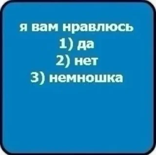 Sticker Больше стикеров 👉🏻 @stickertg4 - 7