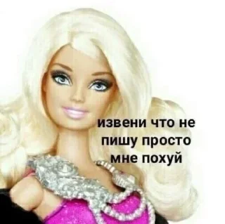 Sticker Больше стикеров 👉🏻 @stickertg4 - 0