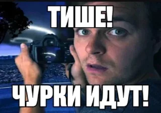 Стикер Создано в @sozdsti_bot - 8