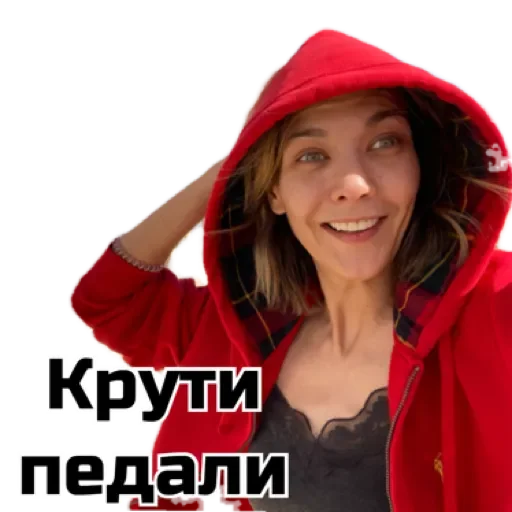 human face clothing person