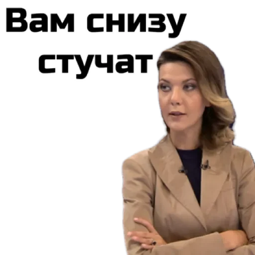 human face clothing woman