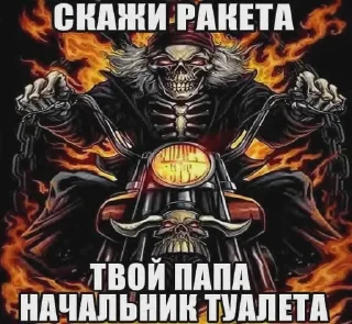 Sticker Создай свои стикеры - @sozdsti_bot - 2