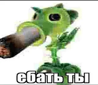 Sticker Создай свои стикеры - @sozdsti_bot - 3