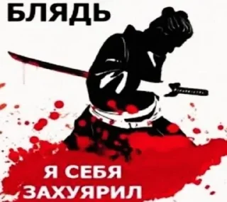 Sticker Создай свои стикеры - @sozdsti_bot - 4