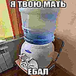 Sticker Создай свои стикеры - @sozdsti_bot - 5