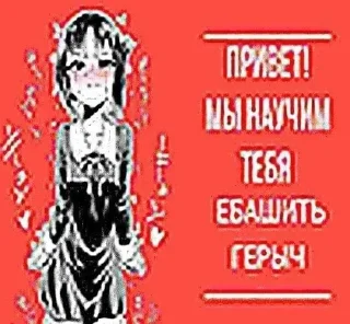 Sticker Создай свои стикеры - @sozdsti_bot - 11