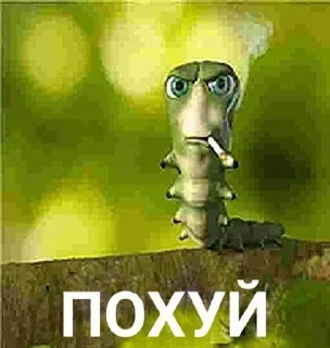 Sticker Создай свои стикеры - @sozdsti_bot - 0