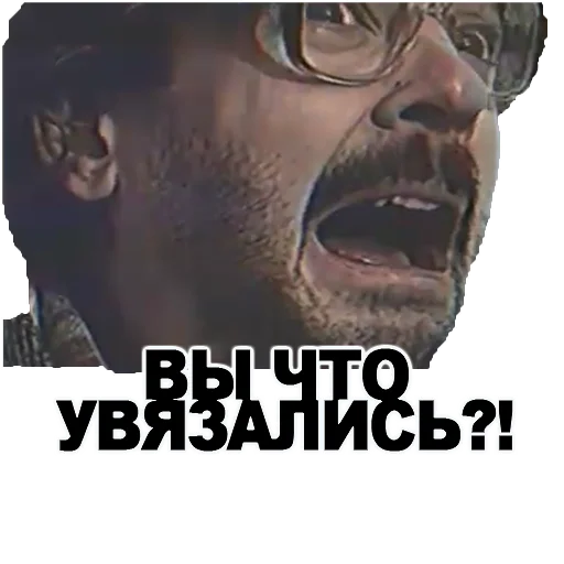 text poster graphic design