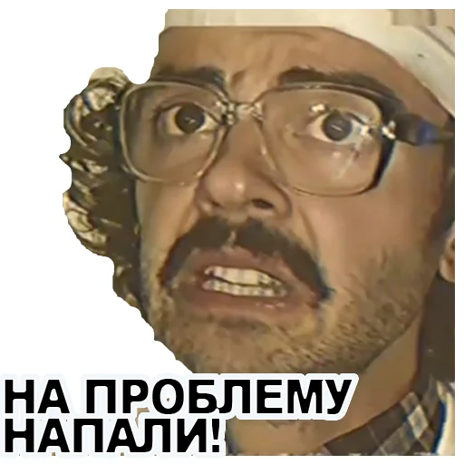 text human face poster