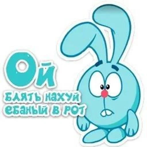 Стикер aOVUgtv_by_stickers_stealer_bot - 1