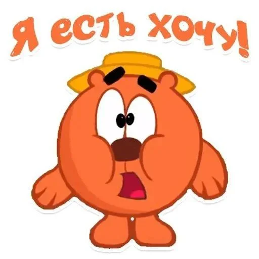 Sticker aOVUgtv_by_stickers_stealer_bot - 1