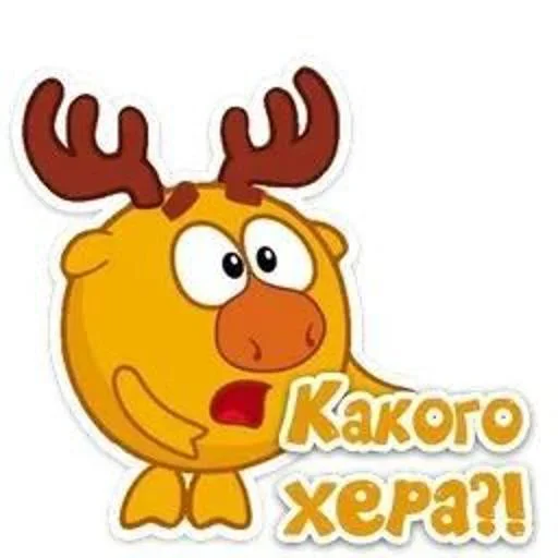 Стикер aOVUgtv_by_stickers_stealer_bot - 1