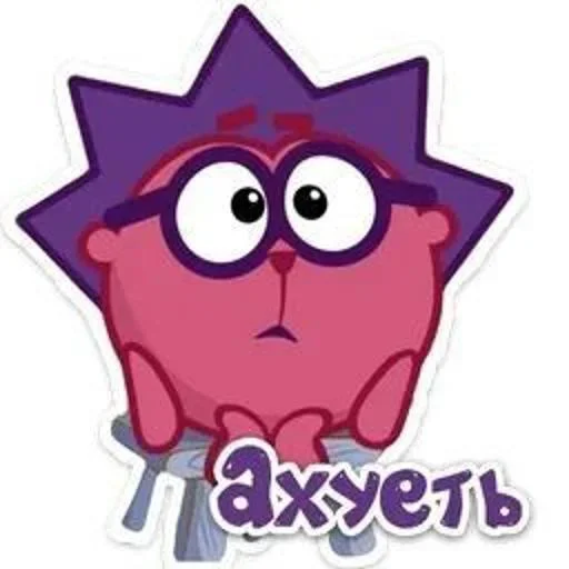 Стикер aOVUgtv_by_stickers_stealer_bot - 1