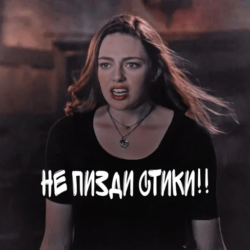 aRBuzer777 :: @fStikBot - человеческое лицо