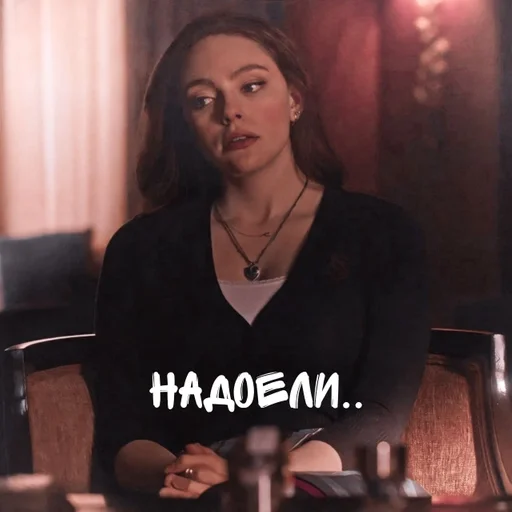 human face person clothing