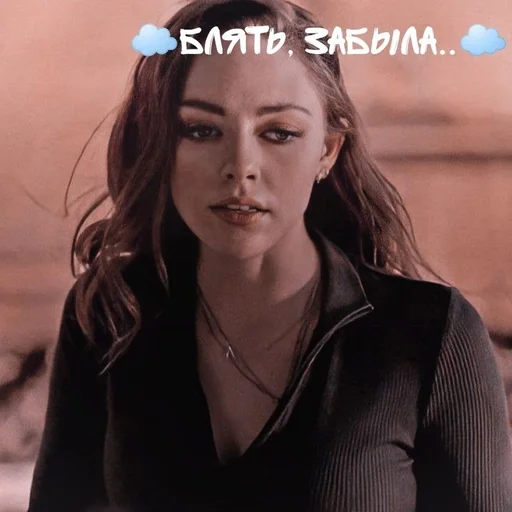 human face person clothing