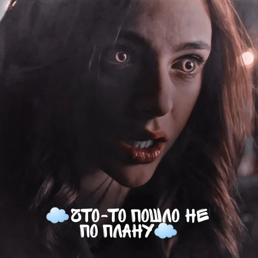 human face lip person