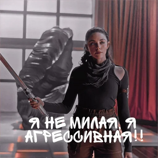 clothing weapon human face