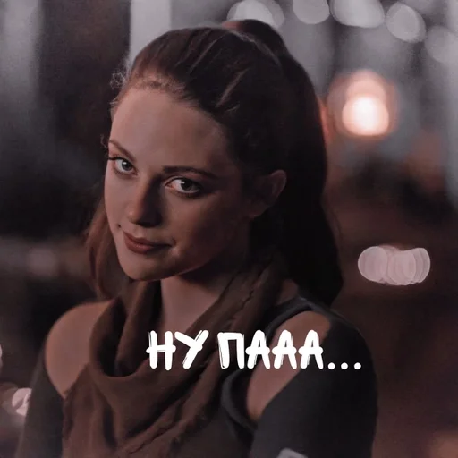 human face person screenshot