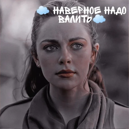 human face person screenshot