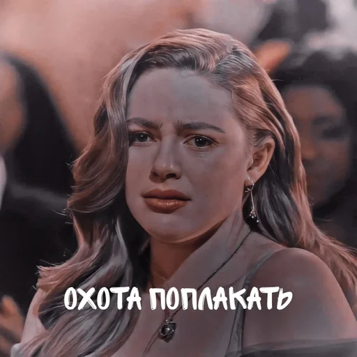 human face screenshot person