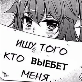 Стикер Сгенерировано в @stickers_generator_bot - 1