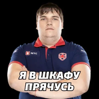 Sticker Создать свой стикерпак ➡️ @ForceDropFaceBot - 5