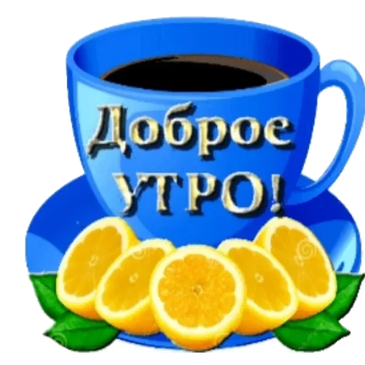 Стикер aXp_QMKoAB_by_sticker0003Bot - 1