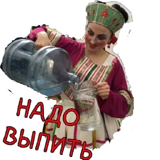 Стикер aXp_QMKoAB - 8