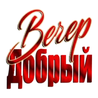 Стикер aXp_QMKoAB - 3