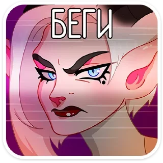 Sticker Стикеры @stikerk877 - 9