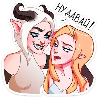 Sticker Стикеры @stikerk877 - 7