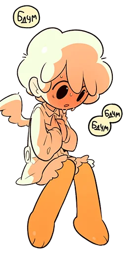 Sticker a_dream_duck - 1