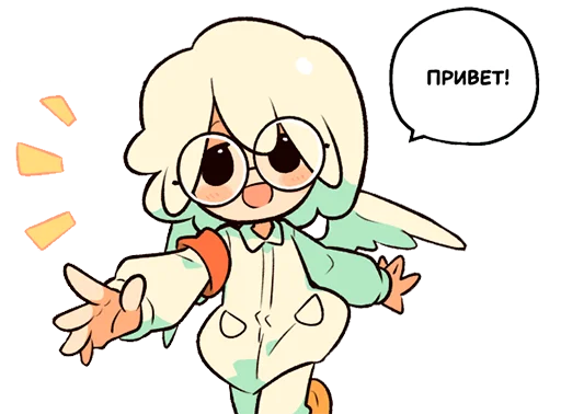 Sticker a_dream_duck - 1