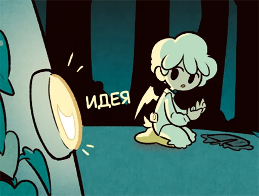 Sticker a_dream_duck - 1