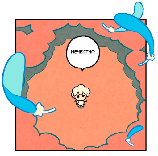 Sticker a_dream_duck - 1