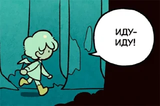 Стикер My little dream world - 3