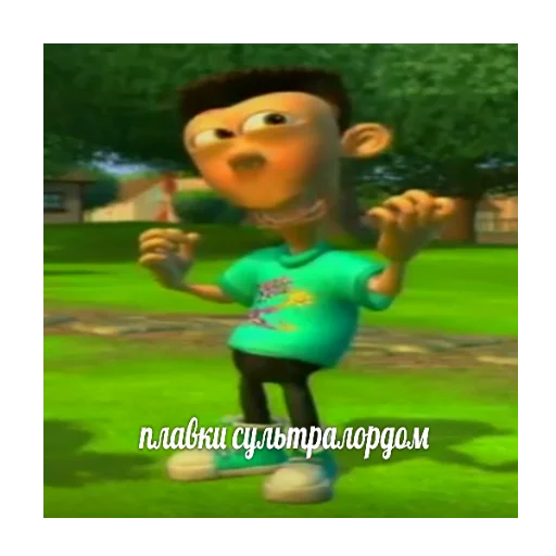 мультфильм скриншот мультипликация