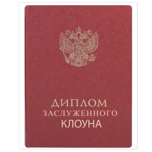 Стикер a_k_kira - 1