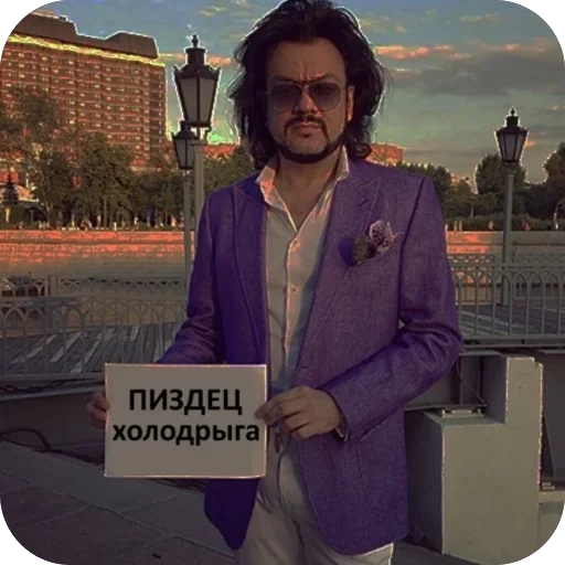 Стикер a_k_kira - 1