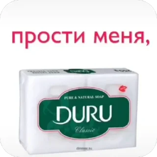 Sticker @a_k_kira - 9